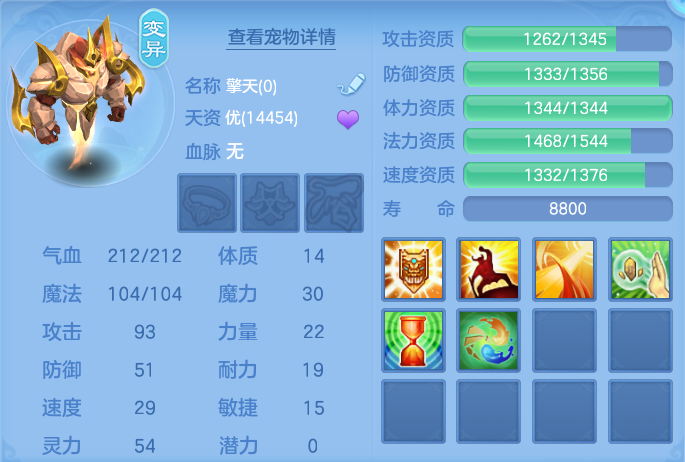 ScreenShot_2026-06-17_111808_871.png