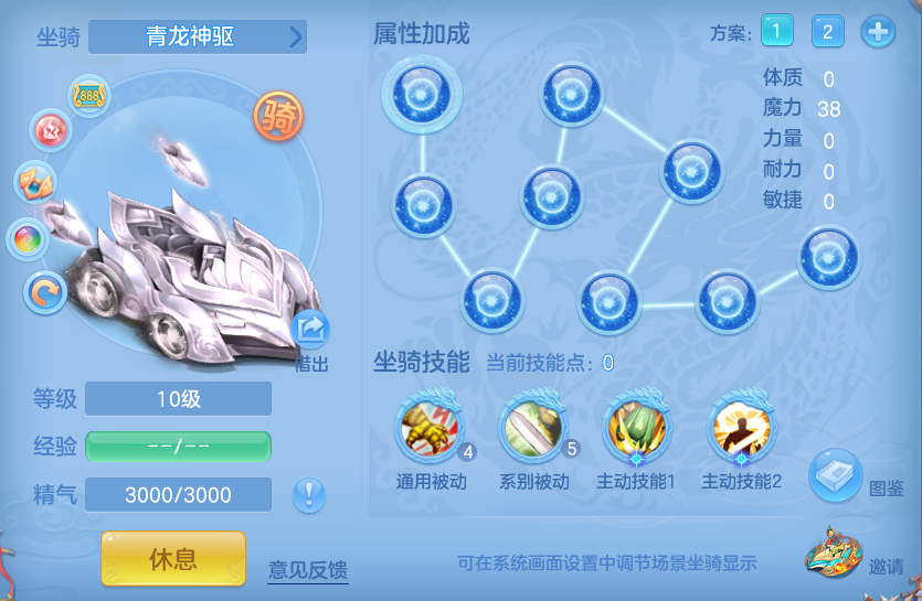 ScreenShot_2026-06-17_111921_380.png