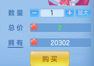 ScreenShot_2026-06-17_112059_826.png