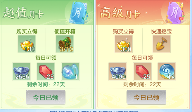 ScreenShot_2026-06-17_112047_538.png