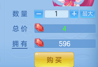 ScreenShot_2026-06-17_112109_842.png