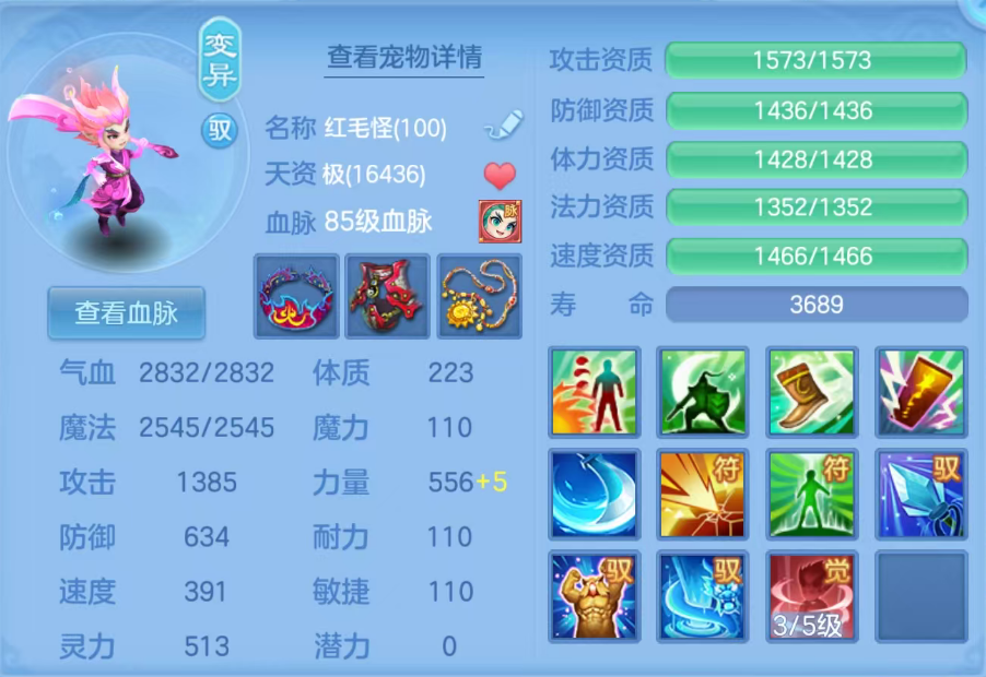 ScreenShot_2026-06-17_124011_269.png