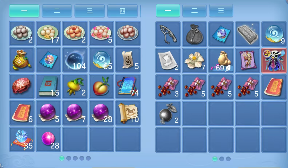 ScreenShot_2026-06-17_124050_060.png