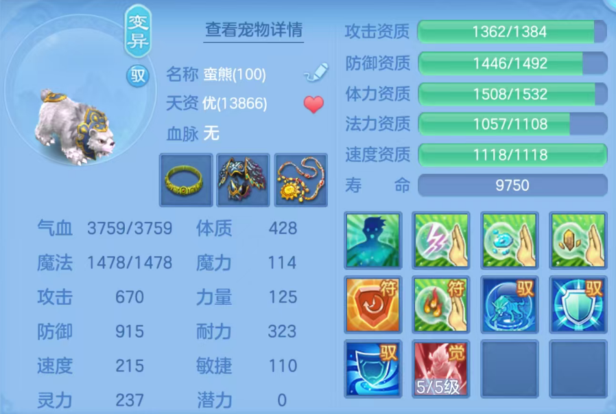 ScreenShot_2026-06-17_124146_509.png