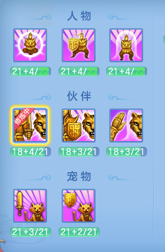 ScreenShot_2026-06-17_144944_678.png
