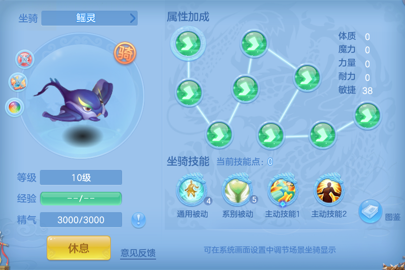 ScreenShot_2026-06-17_144926_381.png
