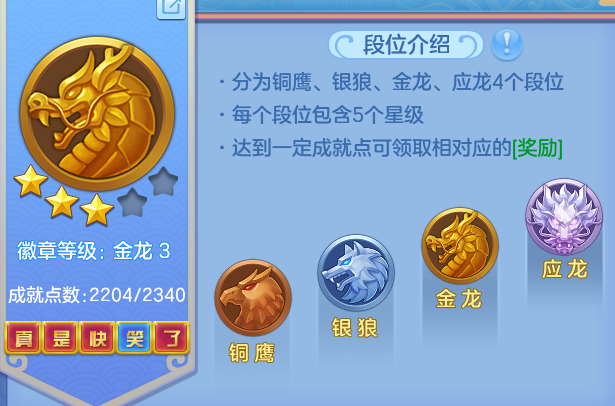 ScreenShot_2026-06-17_145027_717.png