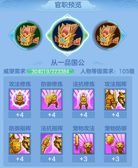 ScreenShot_2026-06-17_151326_244.png