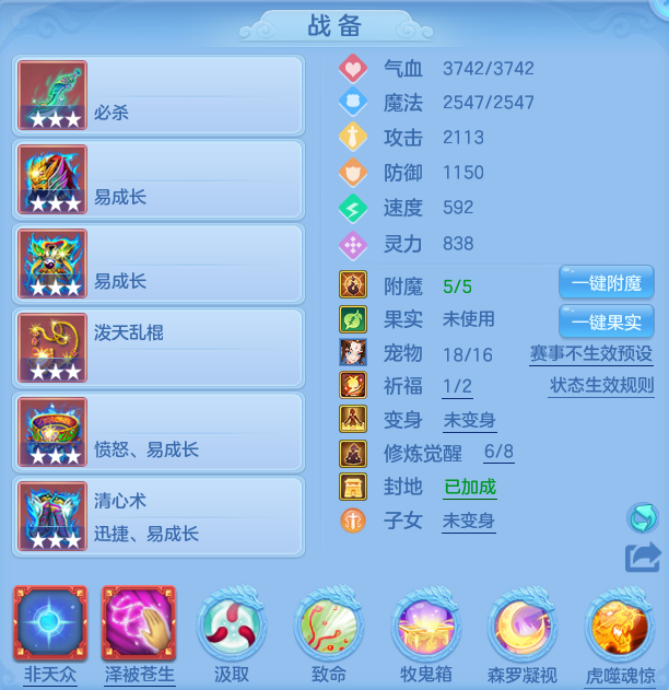 ScreenShot_2026-06-17_151335_561.png
