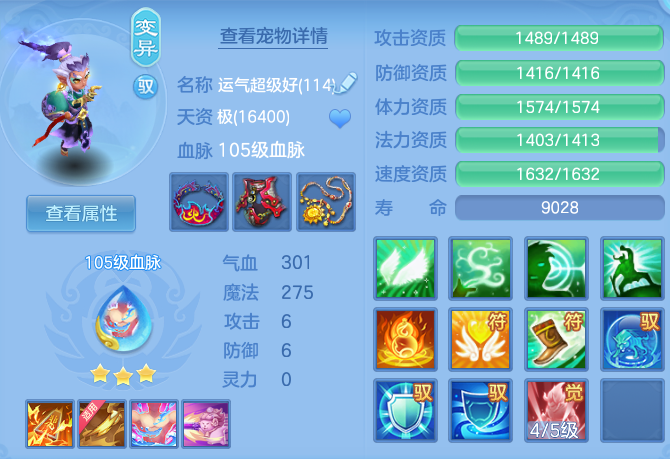 ScreenShot_2026-06-17_151551_186.png