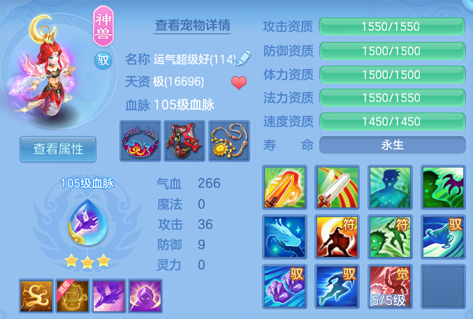 ScreenShot_2026-06-17_151614_040.png