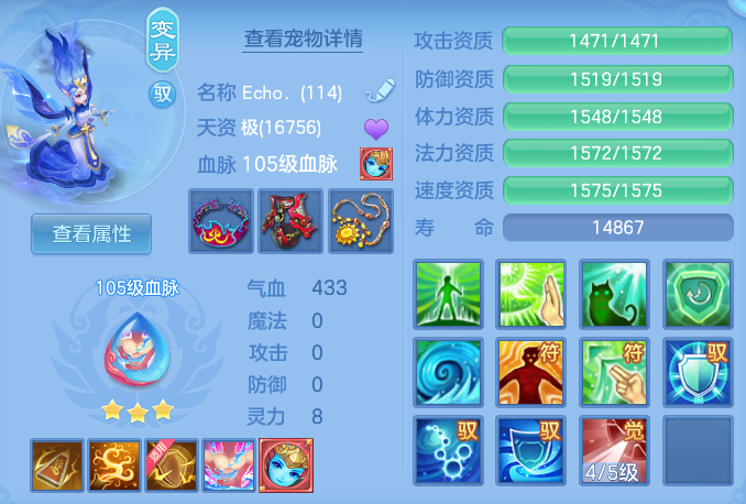 ScreenShot_2026-06-17_151723_589.png