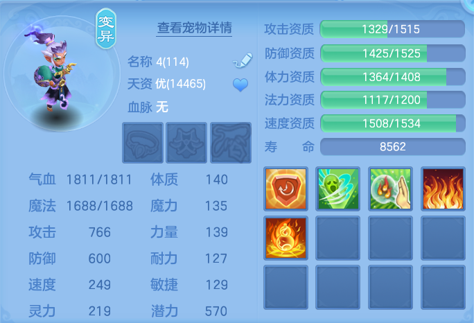 ScreenShot_2026-06-17_151755_783.png