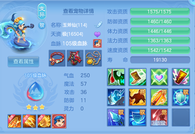 ScreenShot_2026-06-17_151830_602.png