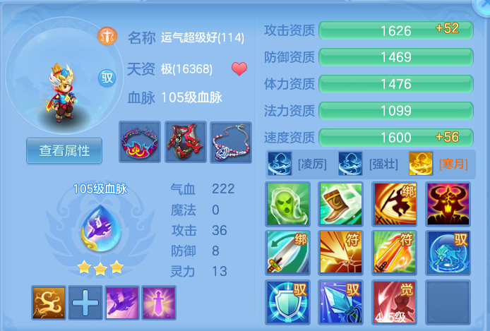 ScreenShot_2026-06-17_151959_048.png