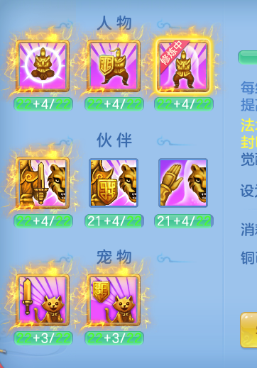 ScreenShot_2026-06-17_152042_237.png