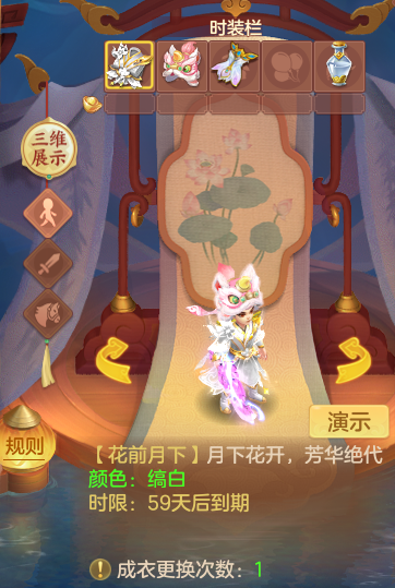ScreenShot_2026-06-17_152228_932.png