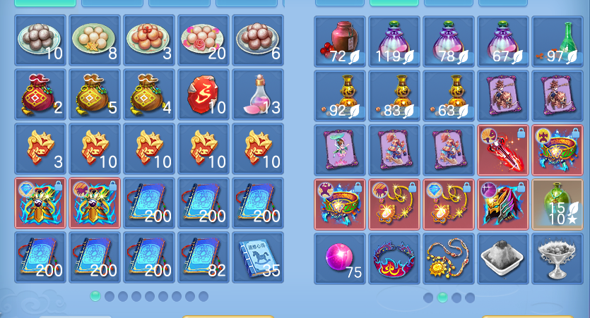 ScreenShot_2026-06-17_152107_349.png