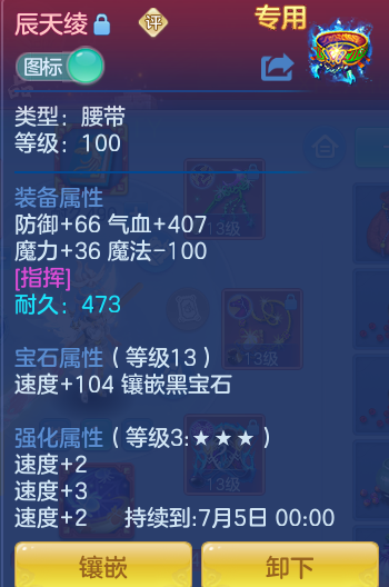 ScreenShot_2026-06-17_153649_749.png