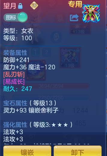 ScreenShot_2026-06-17_153645_320.png