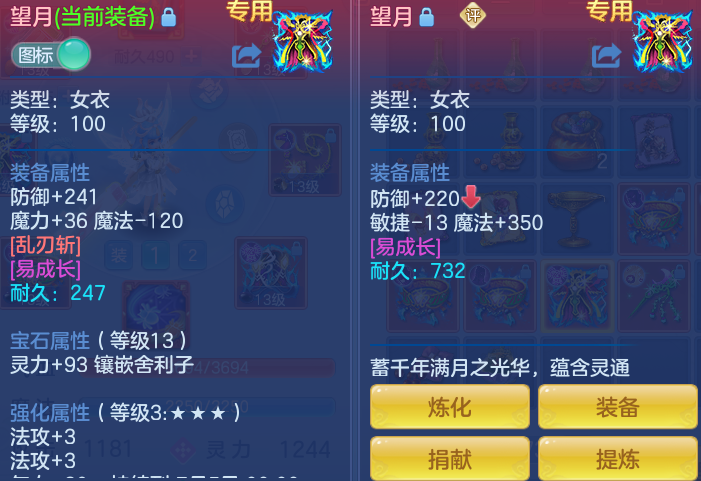 ScreenShot_2026-06-17_153754_451.png