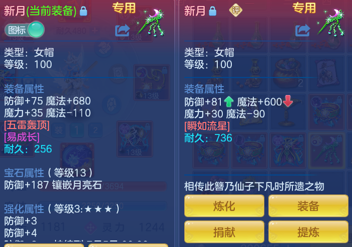 ScreenShot_2026-06-17_153758_839.png