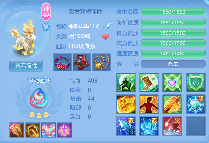 ScreenShot_2026-06-17_153857_967.png