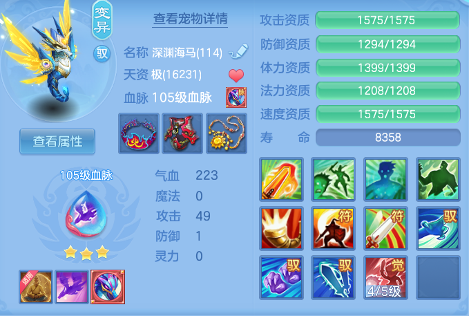 ScreenShot_2026-06-17_153814_467.png