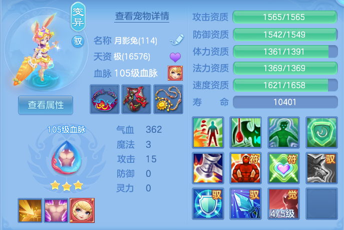 ScreenShot_2026-06-17_153930_413.png