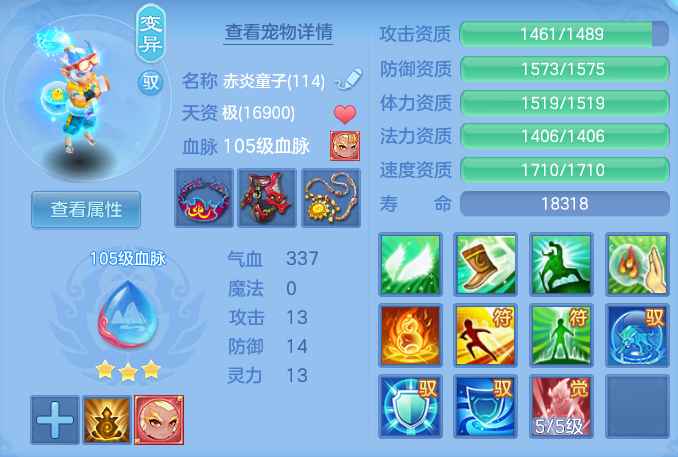 ScreenShot_2026-06-17_153935_601.png