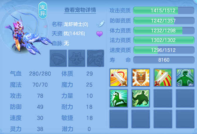ScreenShot_2026-06-17_154359_895.png
