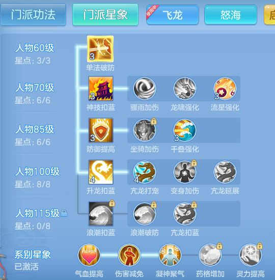 ScreenShot_2026-06-17_154505_932.png