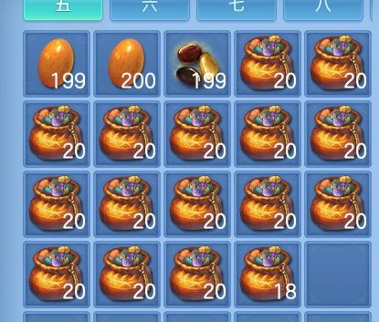 ScreenShot_2026-06-17_154604_088.png