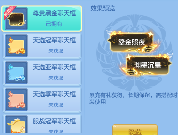 ScreenShot_2026-06-17_154709_447.png