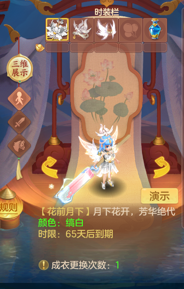 ScreenShot_2026-06-17_154714_998.png