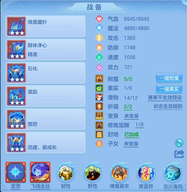 微信图片_20260617200021.png