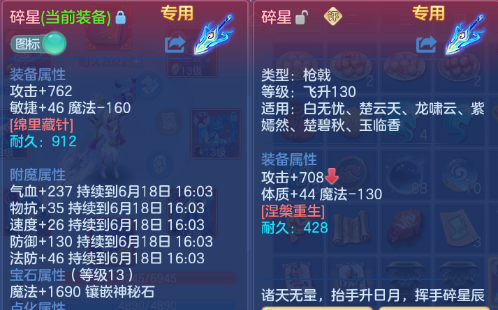 微信图片_20260617200033.png