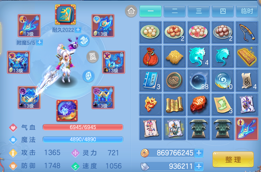 微信图片_20260617200026.png