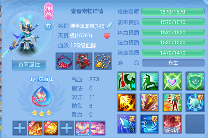 微信图片_20260617200151.png