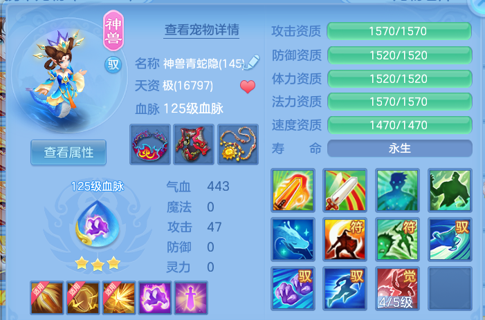 微信图片_20260617200137.png