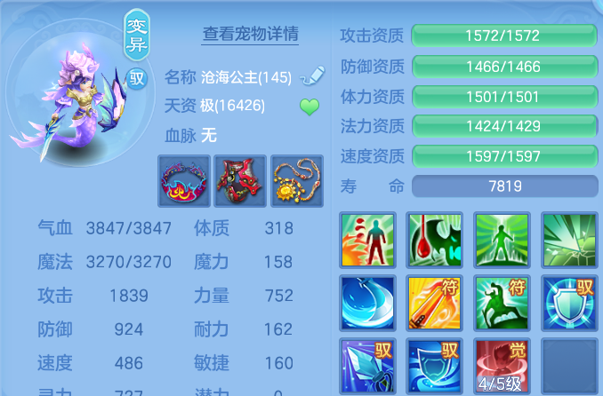 微信图片_20260617200510.png