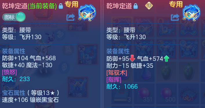 微信图片_20260617200057.png