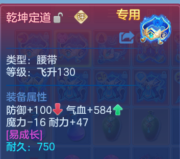 微信图片_20260617200101.png
