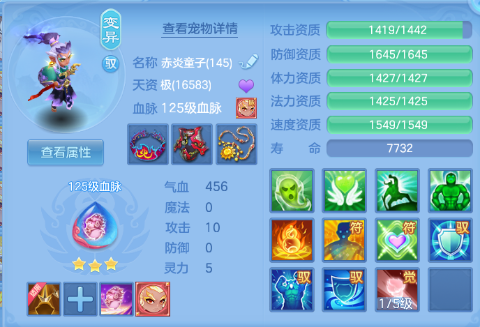 微信图片_20260617200205.png