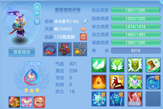 微信图片_20260617200201.png