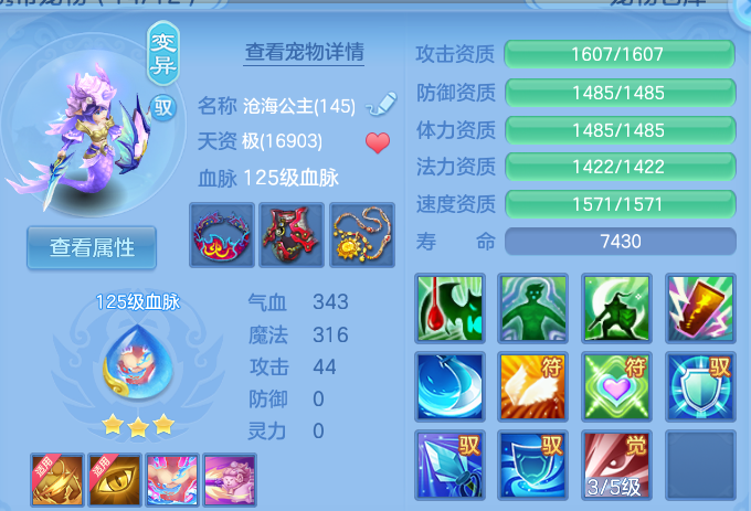 微信图片_20260617200233.png