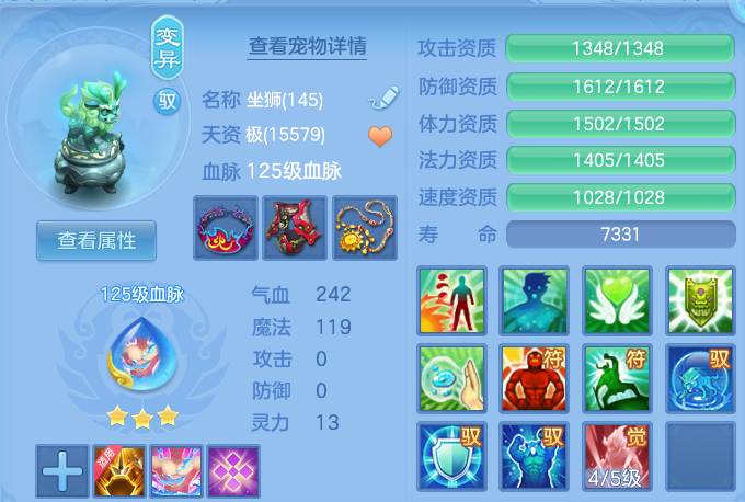 微信图片_20260617200219.png