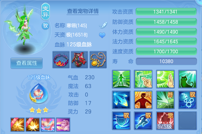 微信图片_20260617200215.png