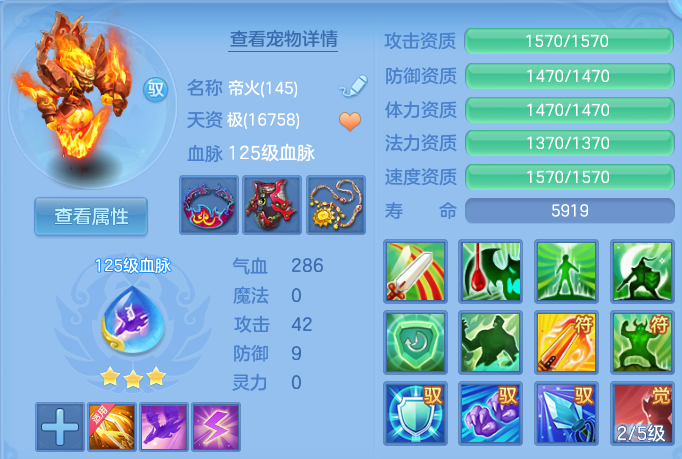 微信图片_20260617200456.png