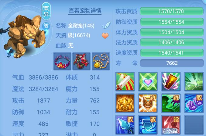微信图片_20260617200253.png